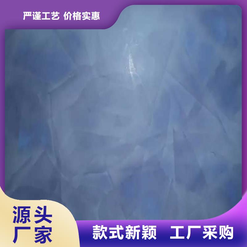 哑光马来漆施工全包价厂家直销直供