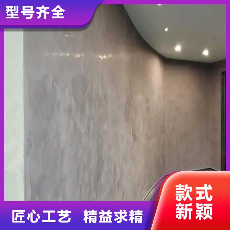 酒店马来漆人工价格本地公司