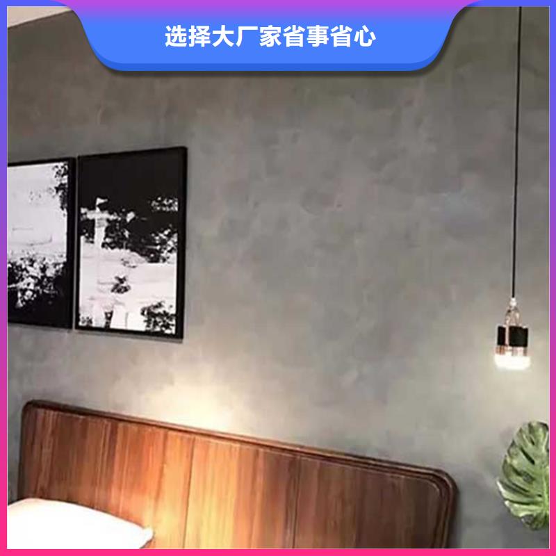 哑光马来漆材料价格品质商家