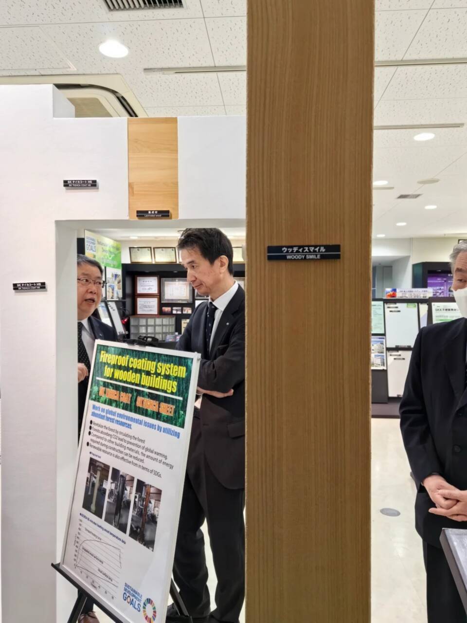 廊架长廊木纹漆施工价格源头工厂