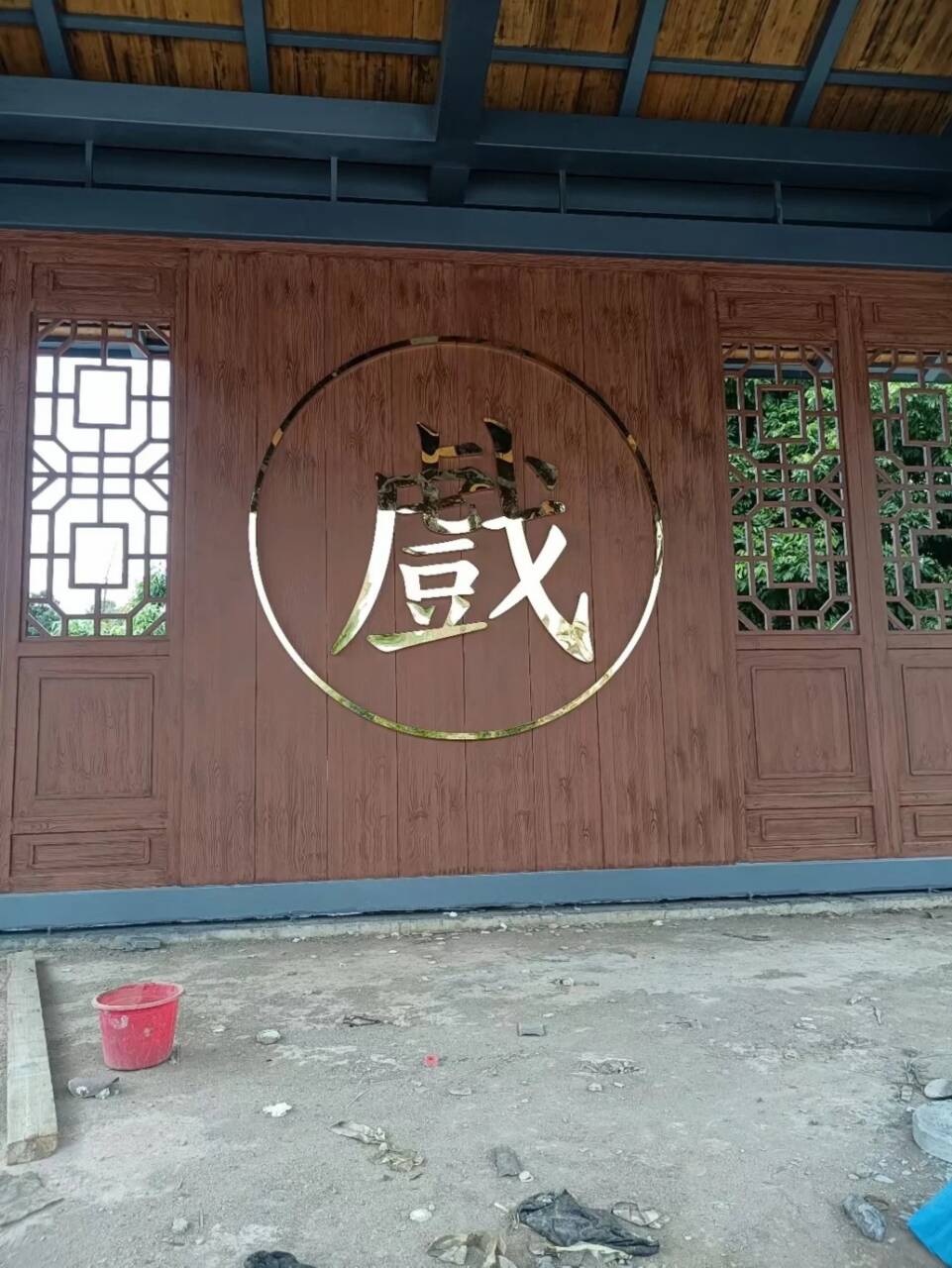 水性环保木纹漆，凉亭花架木纹漆，仿木纹漆批发多少钱当地生产商