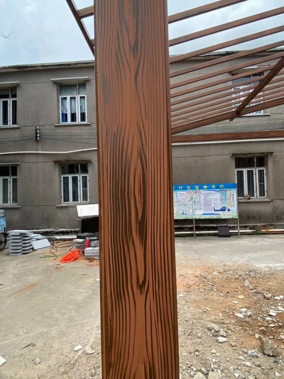 栈道护栏木纹漆源头工厂货源直销