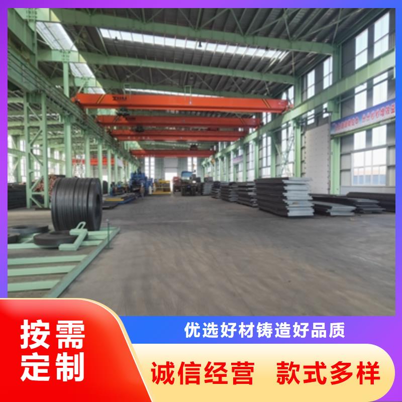 SG610L汽车大梁板现货充足好产品不怕比