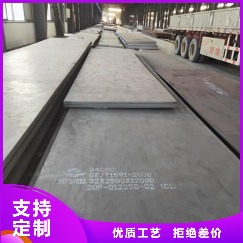 QSTE460TM汽车大梁板正规厂家一致好评产品