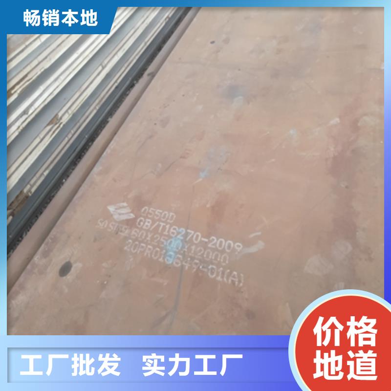 QSTE340TM汽车大梁板为您介绍种类多质量好