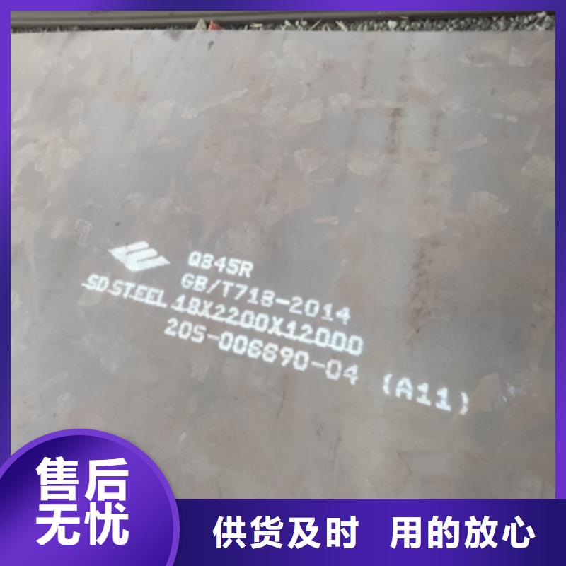 T510L高强板常规货源充足货源稳定