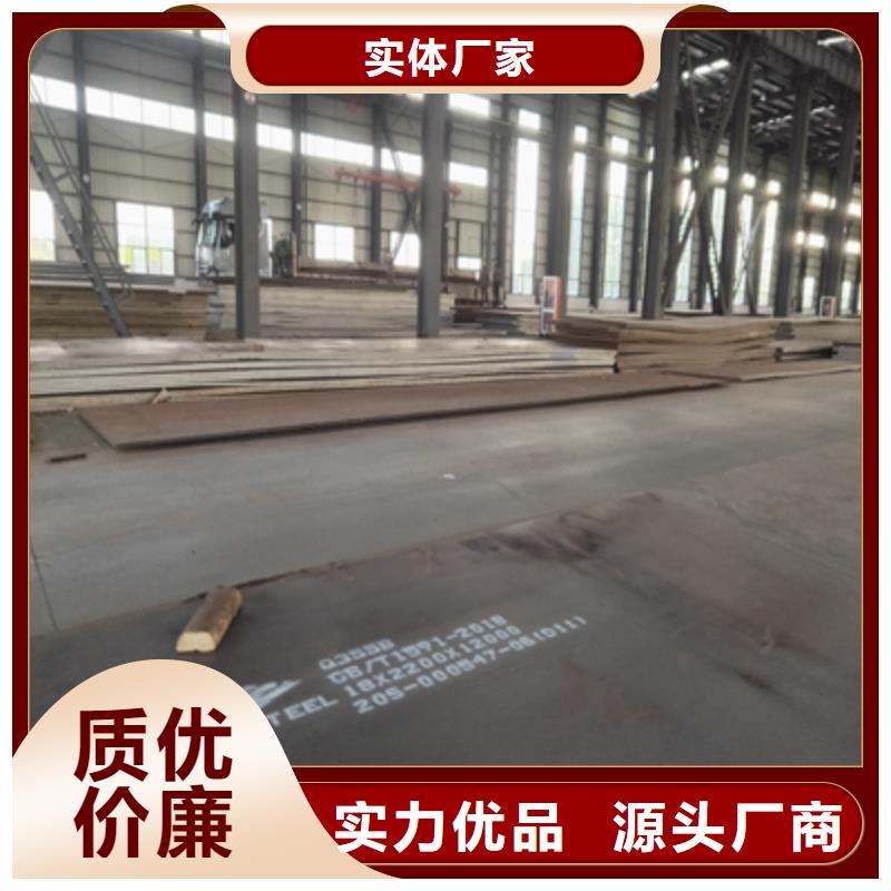 BST700L汽车钢板实体大厂当地供应商