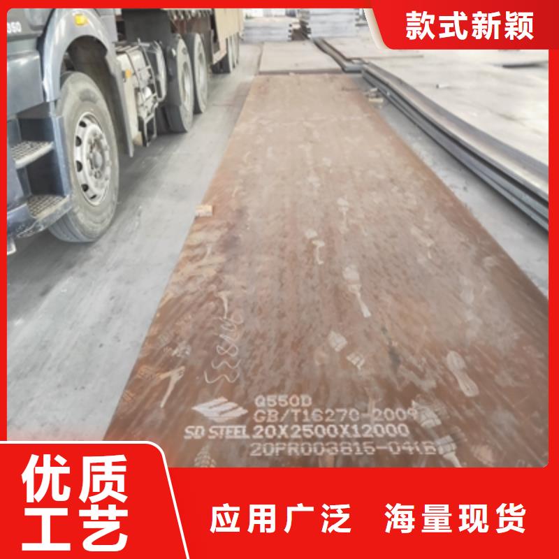 700L高强板全国配送拒绝中间商