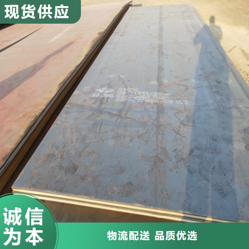 QSTE340TM热轧酸洗板来样定制可零售可批发