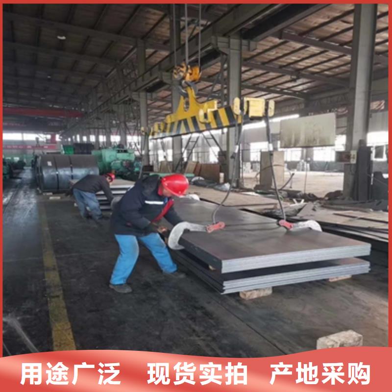 700L大梁钢板厂家供应多行业适用