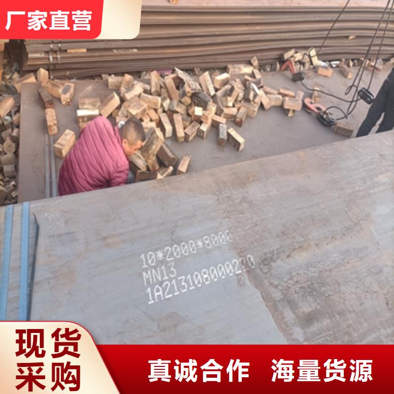 QSTE460TM热轧酸洗板品牌厂家当地生产厂家