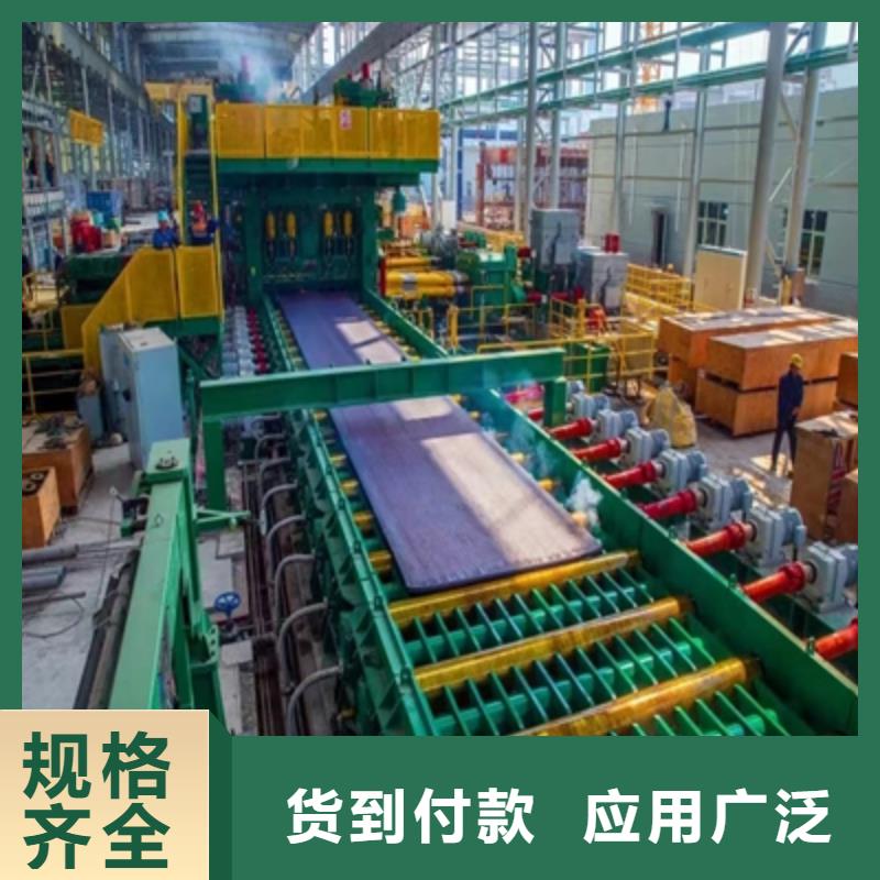 AG510L钢板全国发货货源充足