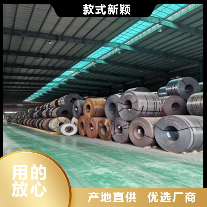 BST900L高强板供应同城公司