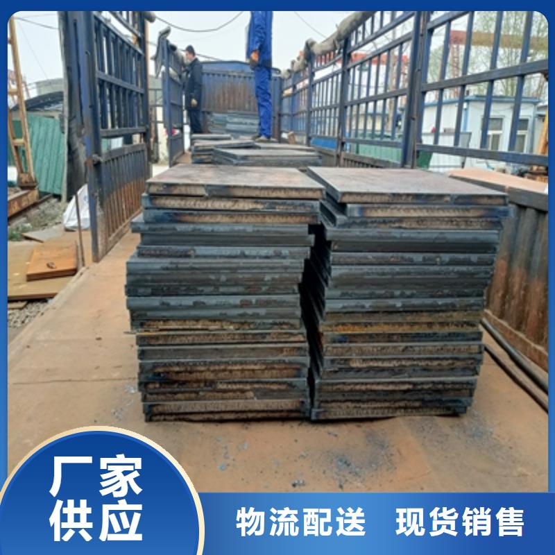 QSTE380TM钢板厂家直供价格低