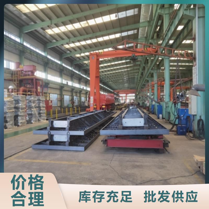 750L汽车大梁板批发价格支持定制加工