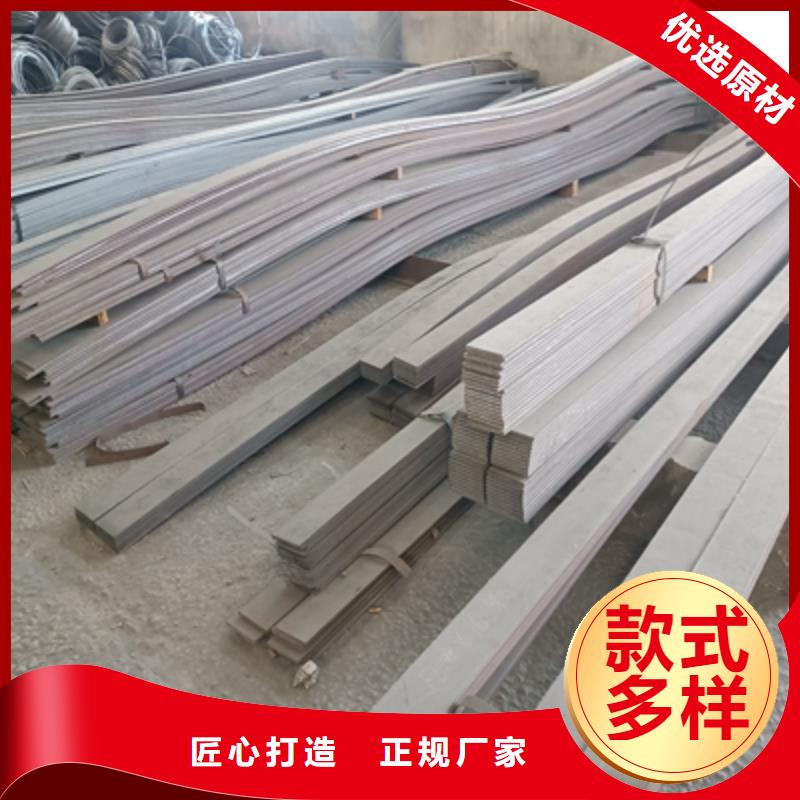 AG700BL汽车大梁板批发同城厂家