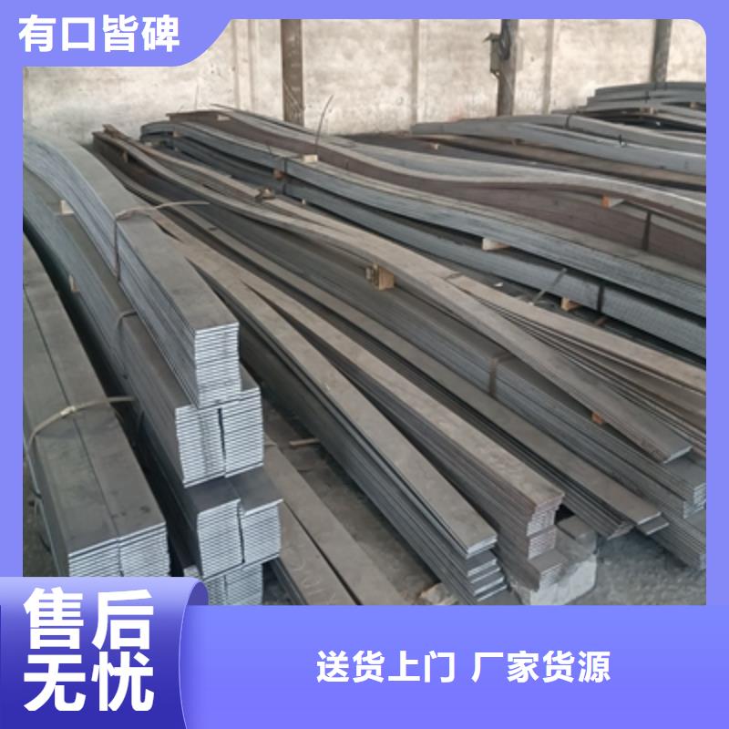 SG700L汽车大梁板现货直供发货及时