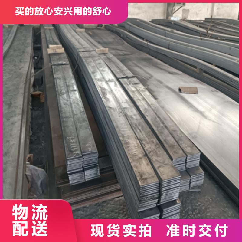 510L大梁板厂家直销厂家直销放心