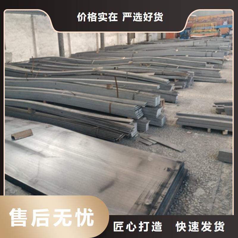 T700L热轧卷板中心同城货源