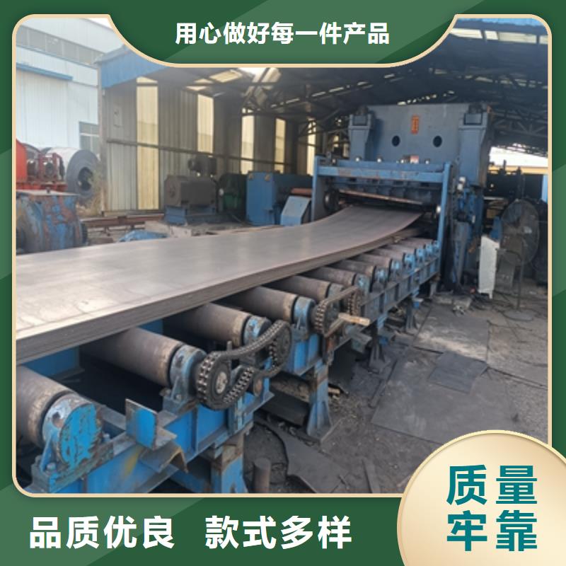 T700L热轧钢板厂家现货严格把关质量放心