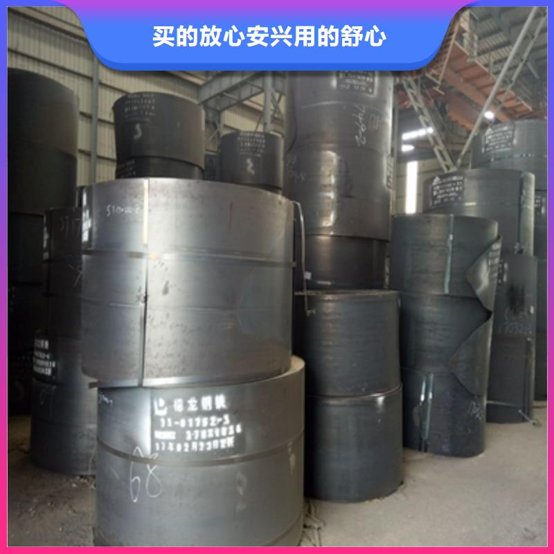 2025新价格##Q390B高强度板厂家##电话咨询当地货源