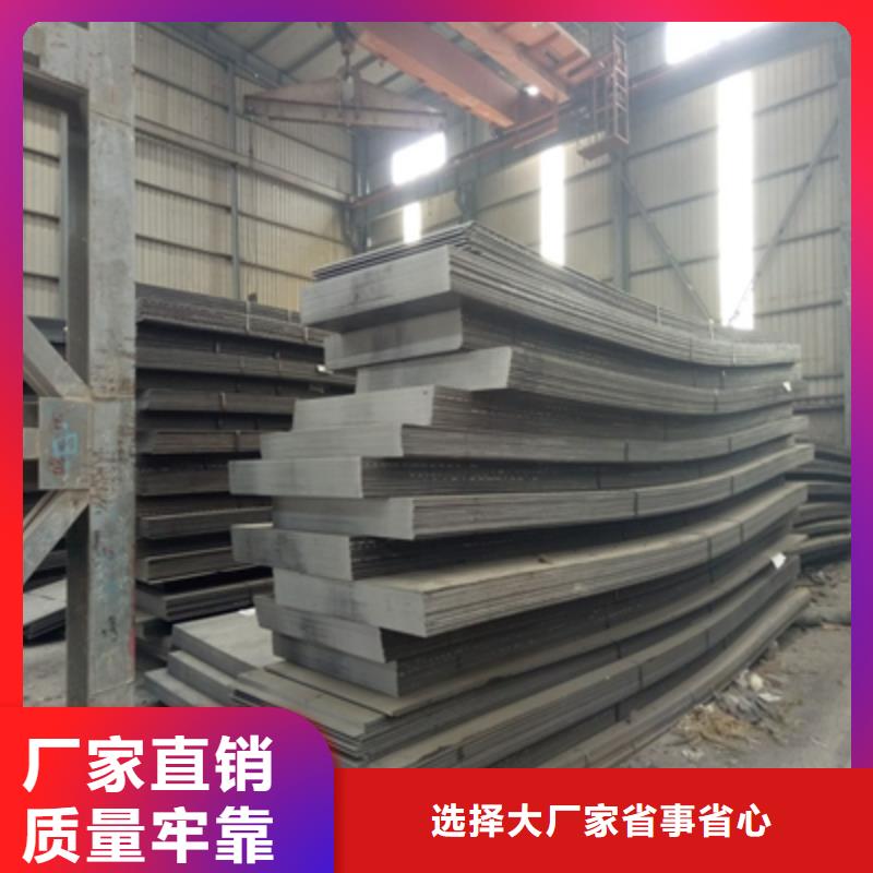 高强度板Q690源头好货厂家直销大量现货