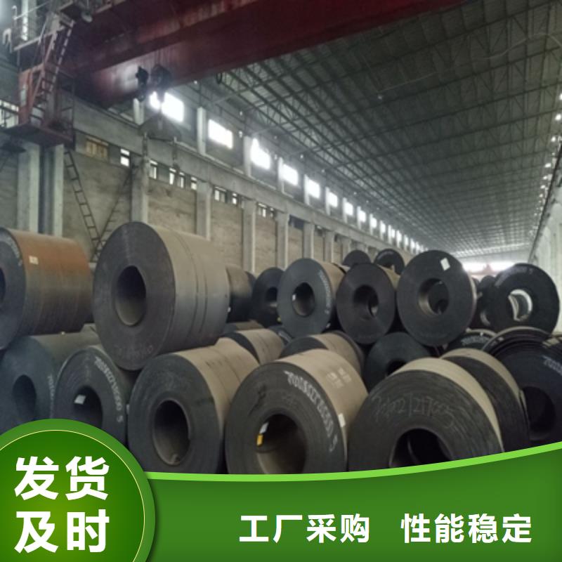 Q390D高强度板现货报价同城货源