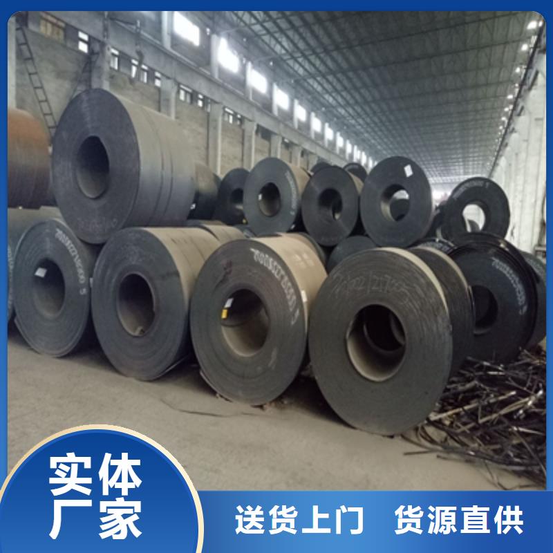 Q390D高强板厂家现货精品选购