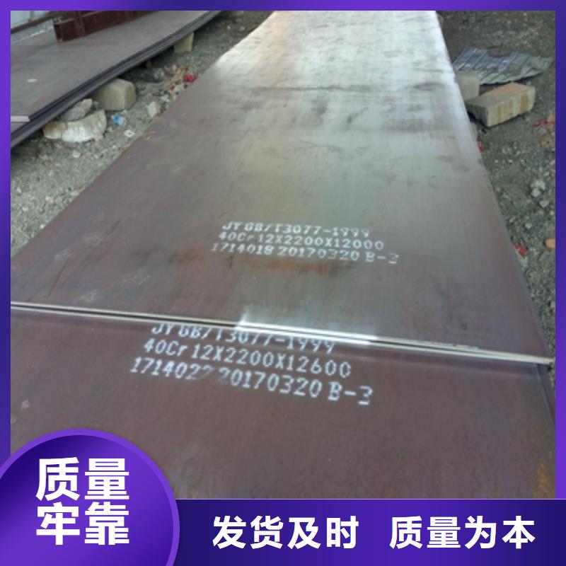 Q500E钢板在线报价同城制造商