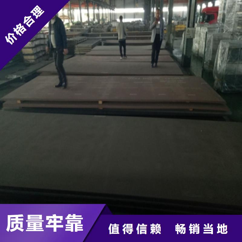 Q500B高强度板10年经验免费寄样
