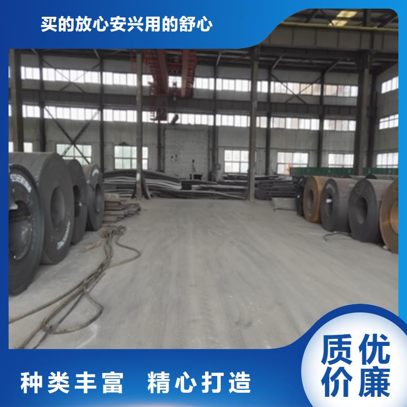 Q500B高强钢板出厂价格源头采购