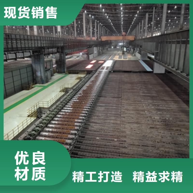 HG785E钢板图片当地生产厂家
