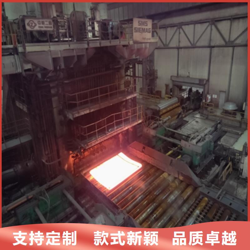 Q390C高强板库存充足同城货源