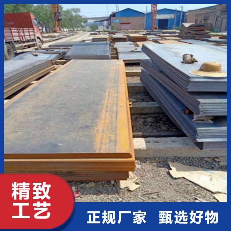 Q390C高强钢板定制价格当地经销商