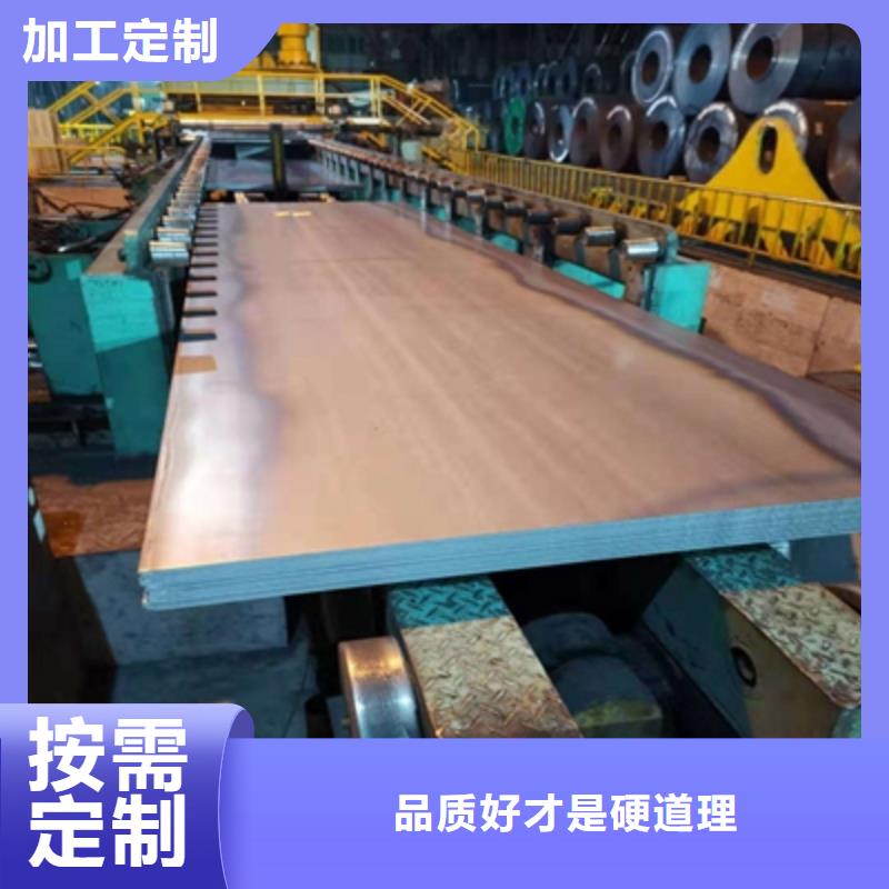 Q420D钢板现货价格工厂现货供应