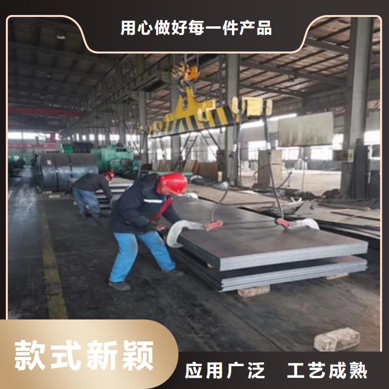 Q420高强度钢板价格合理量少也做
