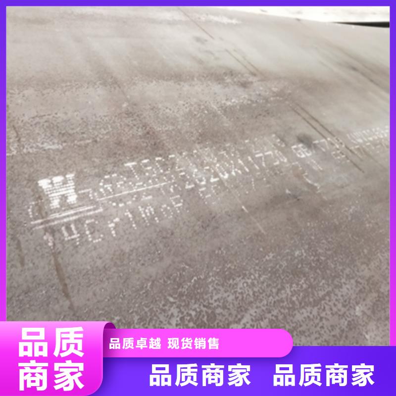 SPA-H钢板实力厂家同城供应商