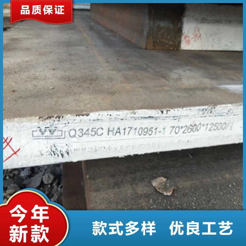 Q235NHE耐候板按需定制设计制造销售服务一体