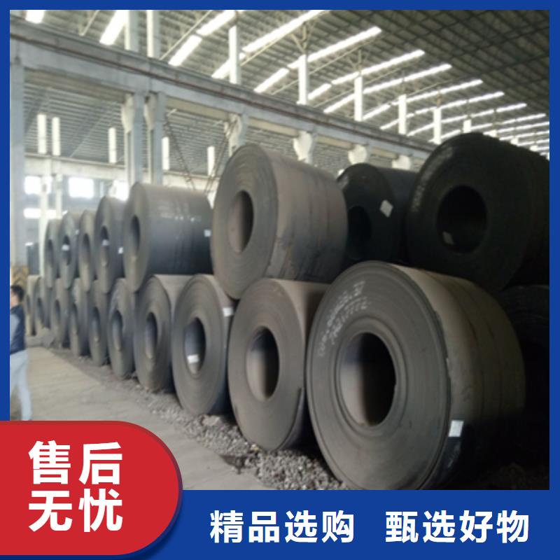 耐候板是什么材质厂家直发