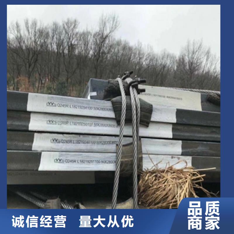 Q355NHB中厚板全国走货同城供应商
