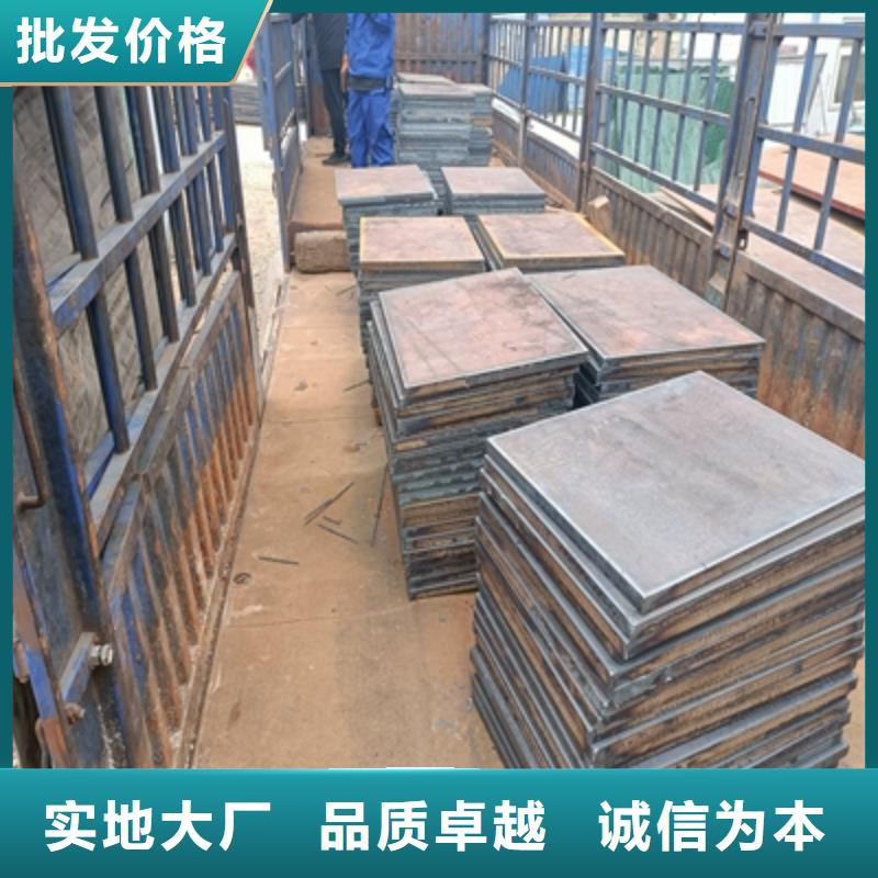 耐候板生产厂家质量为本