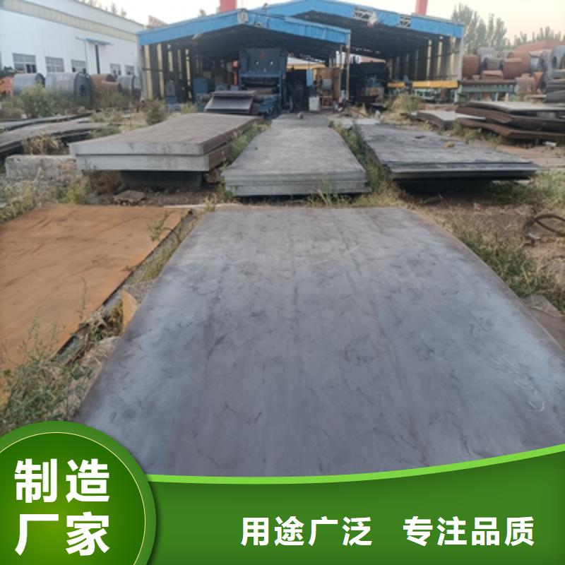 Q235NH预埋件板供应商工艺精细质保长久
