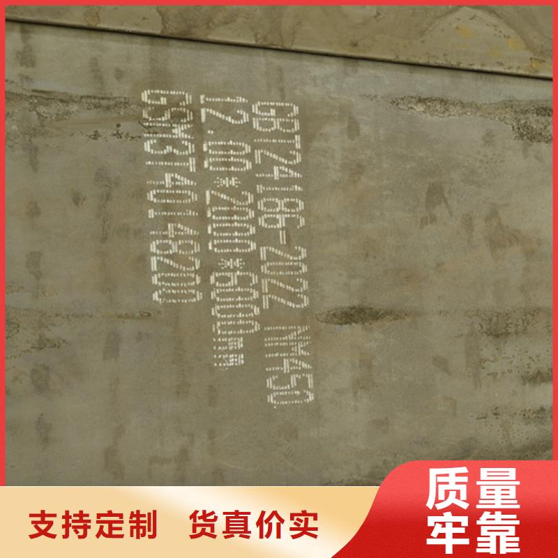 70厚400耐磨板现货多少钱当地供应商