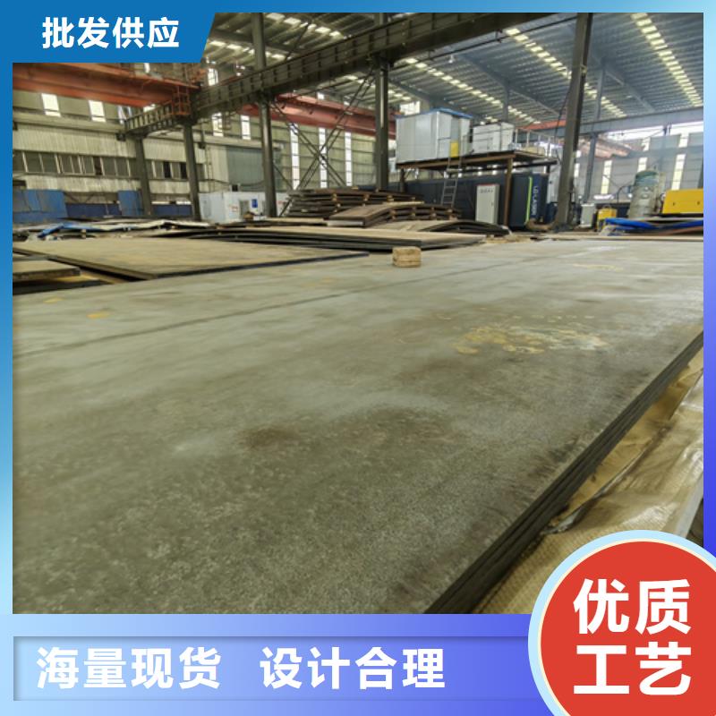 耐磨550钢板价格公道有实力有经验