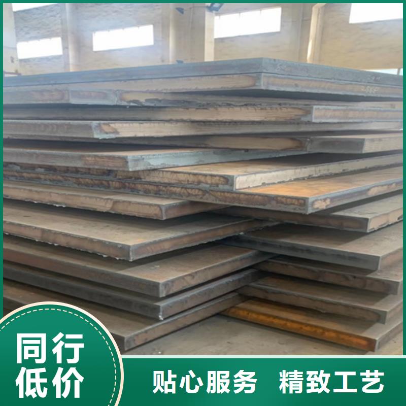 65锰板激光切割件畅销当地