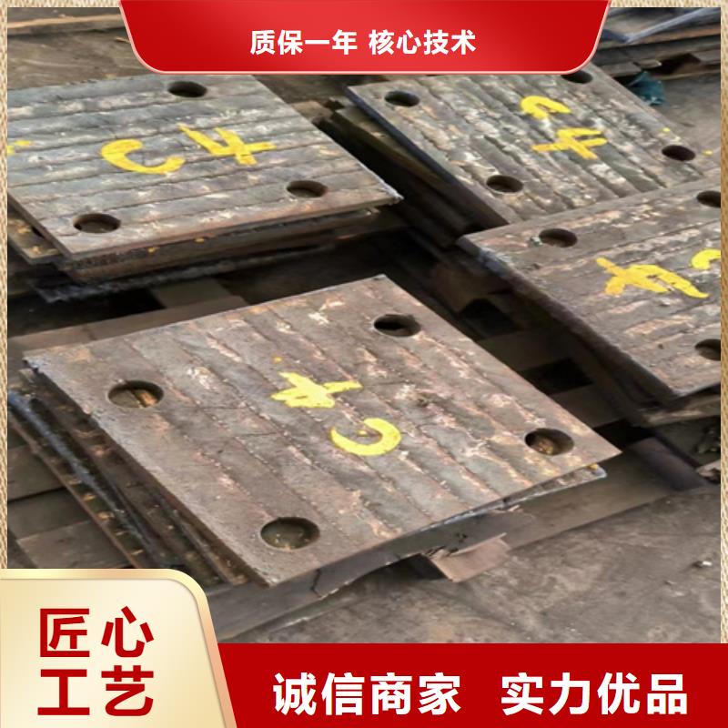 堆焊耐磨板厂家直销当地生产商