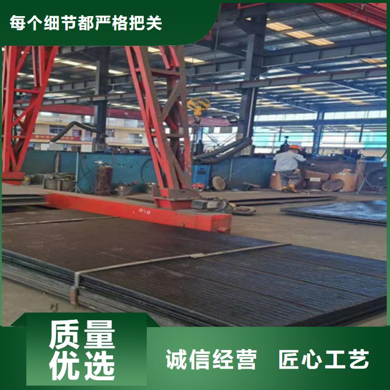 8+4双金属复合耐磨板价格多少应用范围广泛