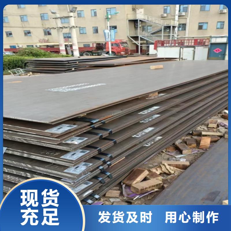 20mn23alv无磁钢现货经销商本地品牌