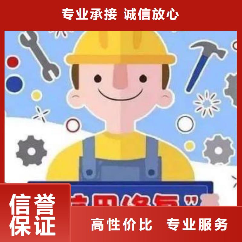 企查查法律诉讼和历史环保处罚可以撤销吗？值得信赖