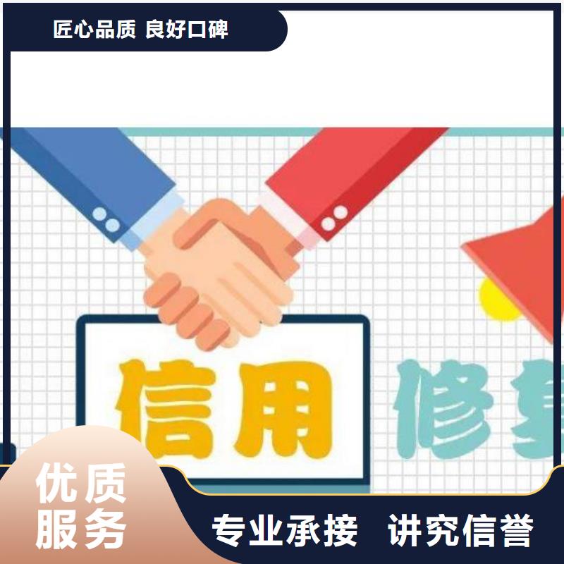 删除司法局行政处罚本地货源